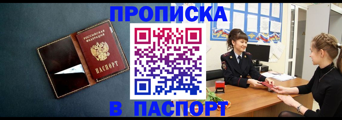 форма 3 в Альметьевске
